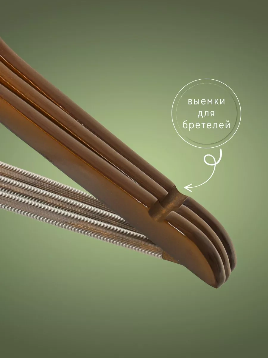 E.m.m.a Ahşap Elbise Askıları Seti 10 Adet 209531541 Kahverengi