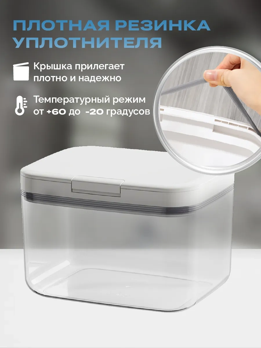 Welhome Toz Ve Kapsül Kabı, 2,8 Litre 313665223 Beyaz