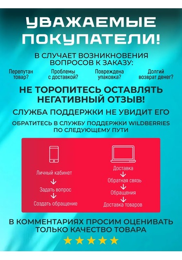 Mix-market21 Bisiklet Şişe Tutucu 397516782 Siyah