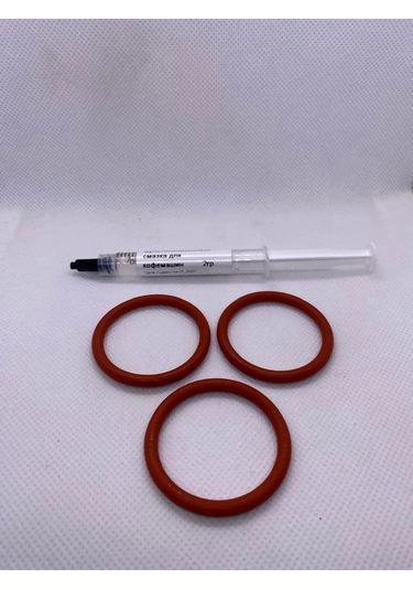 Delonghi Kahve Makineleri Aksesuarı 444645618 Kırmızı