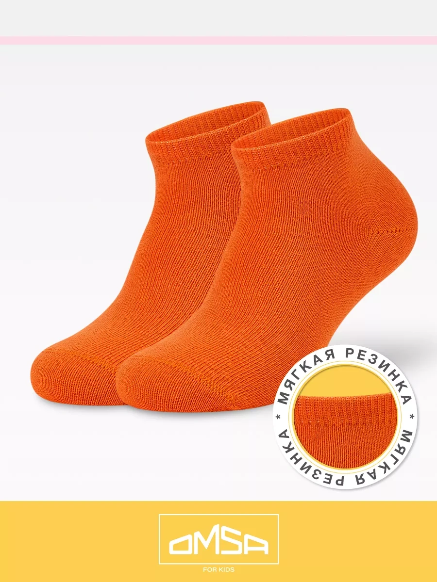 Omsa Pamuklu Kısa Çorap Seti 5 Çift 166043858 Gri