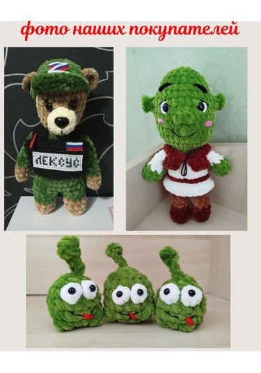 Wolans Wolans Bunny Baby Peluş İpliği 5 Adet 160437789