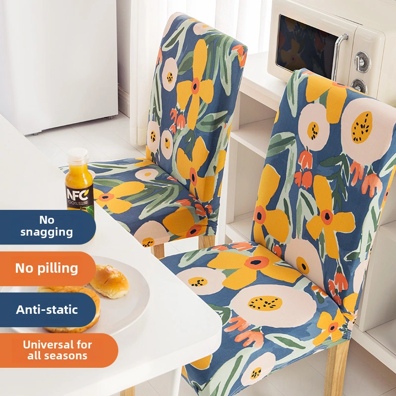 Monyee Yaz- Kış Tüm Mevsimler İçin Elastik Tam Kaplama Koltuk Kılıfı, Dayanıklı Poliester, Akrilik Desenli Ev Dekoru Koltuk Koruyucu Örtü DiğER