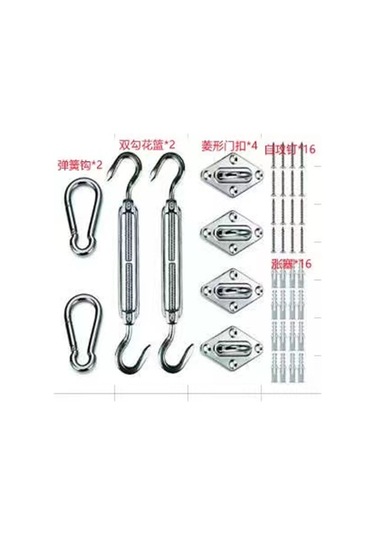 Kosona 304 Paslanmaz Çelik Güneşlik Yelken Aksesuarları - Dayanıklı & Su Geçirmez