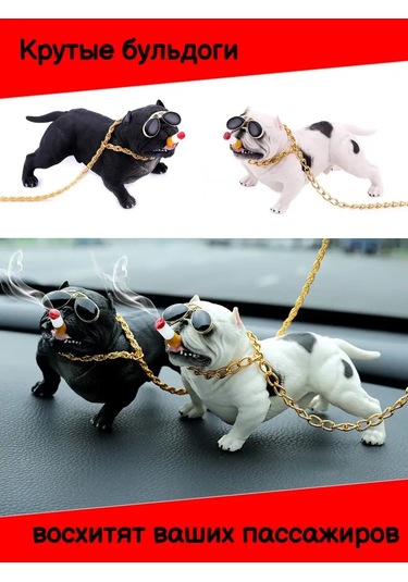 Tevdı Araba Paneli İçin Zincirli Bulldog Süsü 91627646