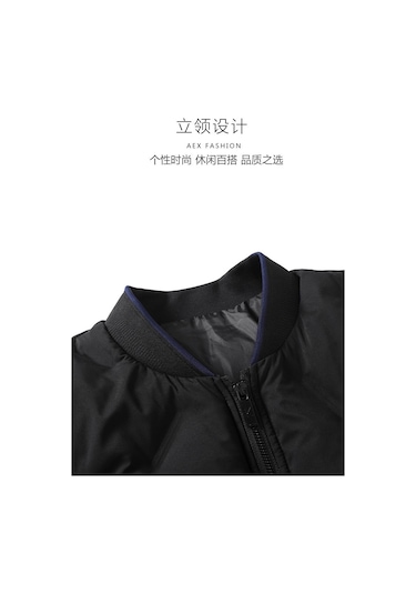 Pamuk Dolgulu Şık Moda Büyük Beden Kışlık Erkek Mont Siyah