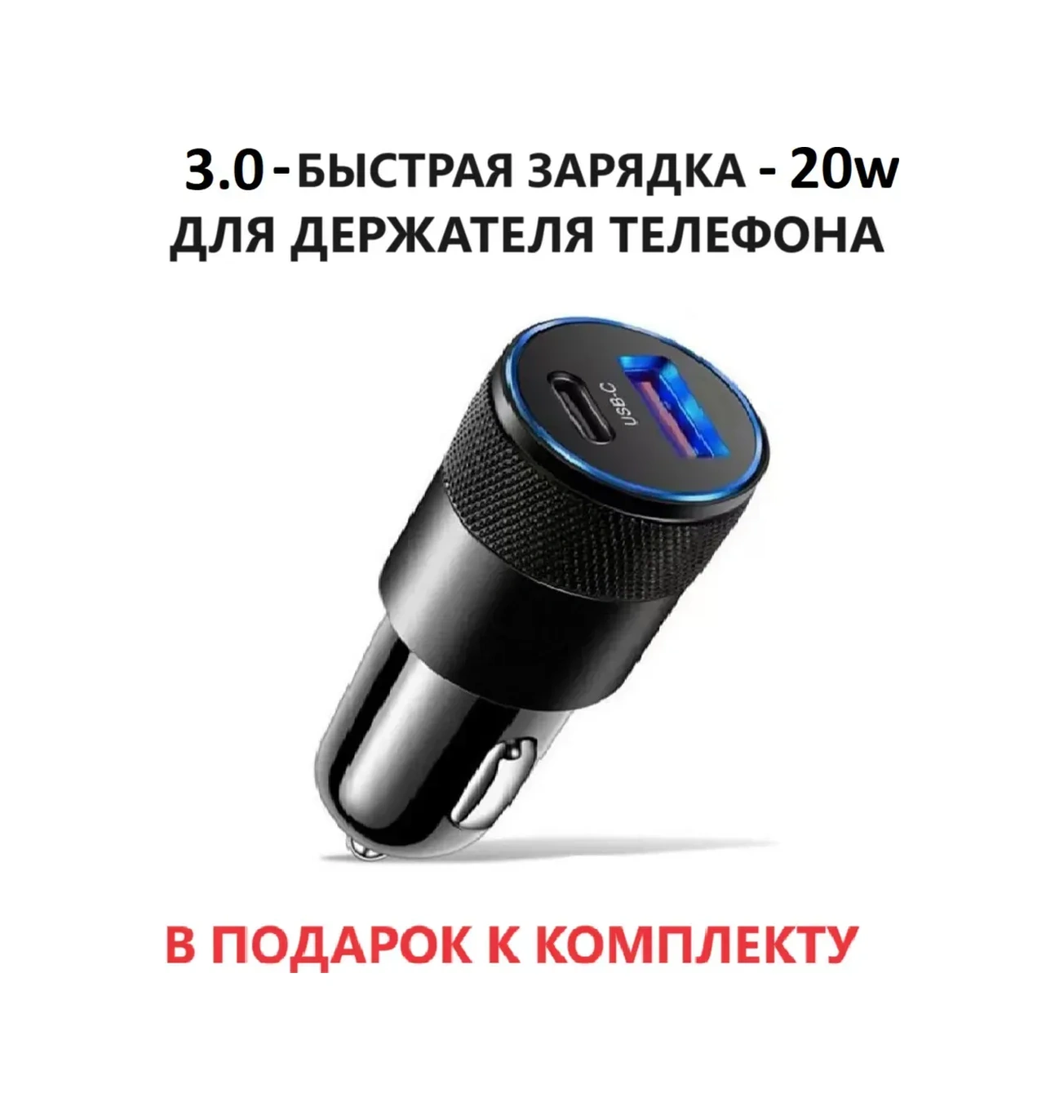 Wizard Ultra Araba İçin Telefon Tutucu 190817686 Siyah