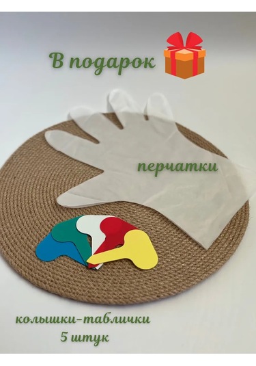 Suhanov S Home Çiçekler Ve Bitkiler İçin 1 Litreli Sulama Kabı 441088055