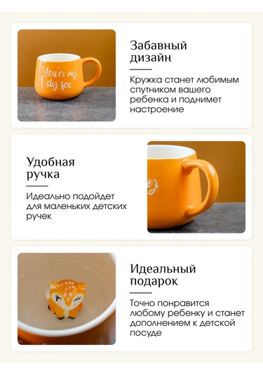 Repast Tilki Bardağı 400 Ml 14x10.3x8.4 Cm 326302102 Beyaz