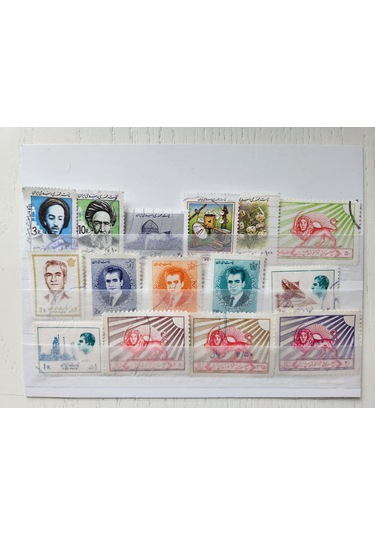 Koleksiyonluk İran Pul Lotu Tamamı Farklı İran Pul Koleksiyonu Na