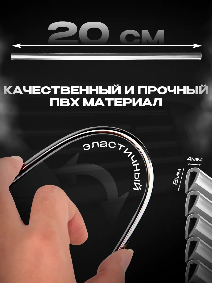 Il Mall Kabin Menfezi İçin Dekoratif Kapaklar 292033389