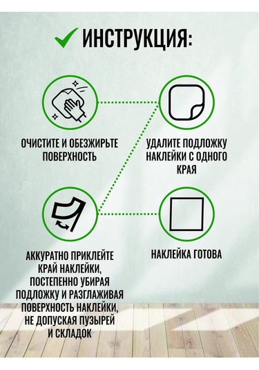 Zelenyj Perec Kameralı Güvenlik Uyarı Etiketi 2 Adet 266214526 Hardal Rengi