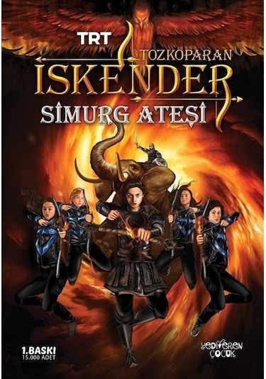 TRT Tozkoparan İskender - Simurg Ateşi - Yiğit Recep Efe - Yediveren Çocuk