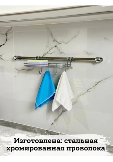 Saro House Raf Rayı Üzerindekancalar 140964827 Gri