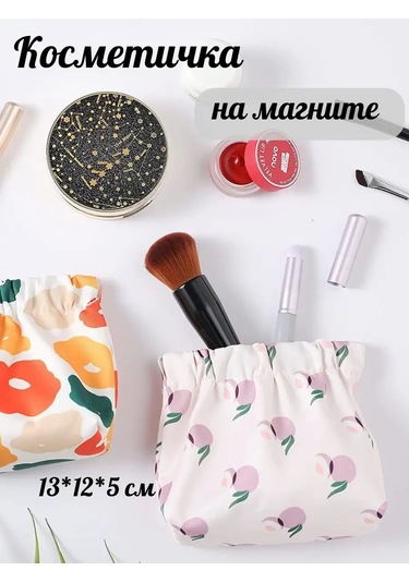 A&o Magnetik Küçük Araç Hijyen Paketi İçin Mini Makyaj Çantası 170272543