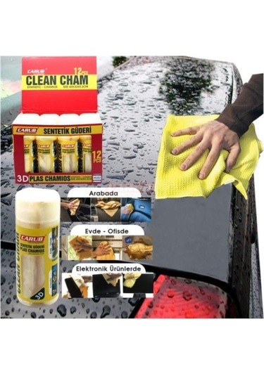 Carub Güderi Kanebo Tip 43x32cm Kutulu 12lı 12 Adet