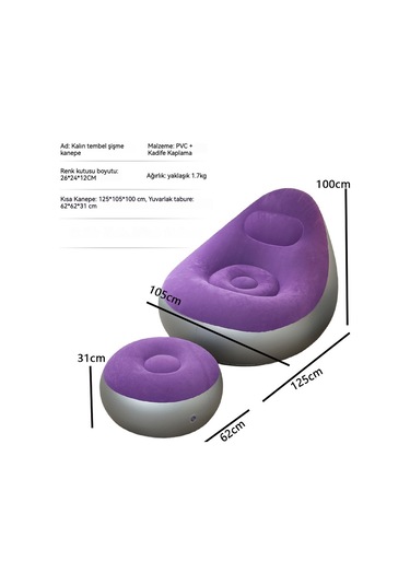 Snapbuy Şişme Koltuk, Ayak Dayamalı, İç Dış Mekan Kullanımına Uygun, Kadife Kaplamalı Berjer 2'li Set Mor