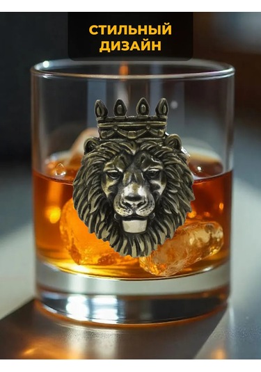 Alistar Erkekler İçin Viski Kadehi Hediye Seti 390708188 Beyaz