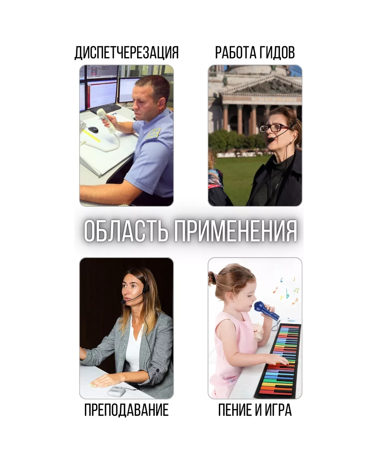 Olumf Mikrofon Hoparlör Esnek Çok Yönlü Kafa 238593829