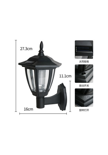 Kangvka Ev Dışı Güneş Enerjili Duvar Lambası - Villa Bahçe Cephe Teras Işığı, Yağmurluğa Dayanıklı Led Aydınlatma Aleti Siyah