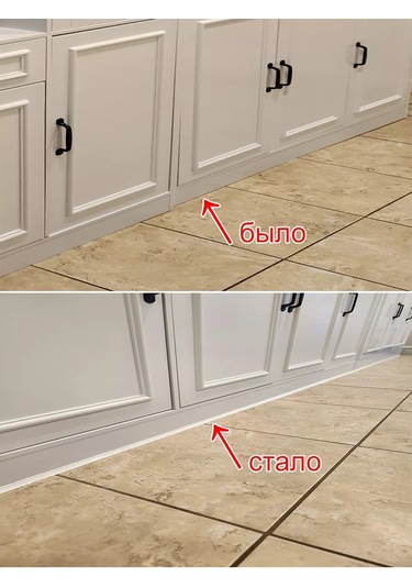 Domostroj Kendi Kendine Yapışan Esnek 3 M Köşe Tavan Pervazı Profili 168921590