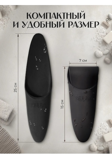 Ferra Corte Tıraş Bıçağı Kılıfı, Silikon Yol Kılıfı 458957607