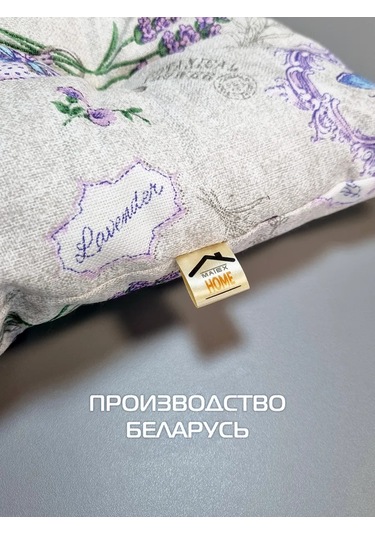 Matex Matex Homely 42x42 Cm Sandalyeler İçin 4'lü Yastık Seti 444639677 Açık Gri