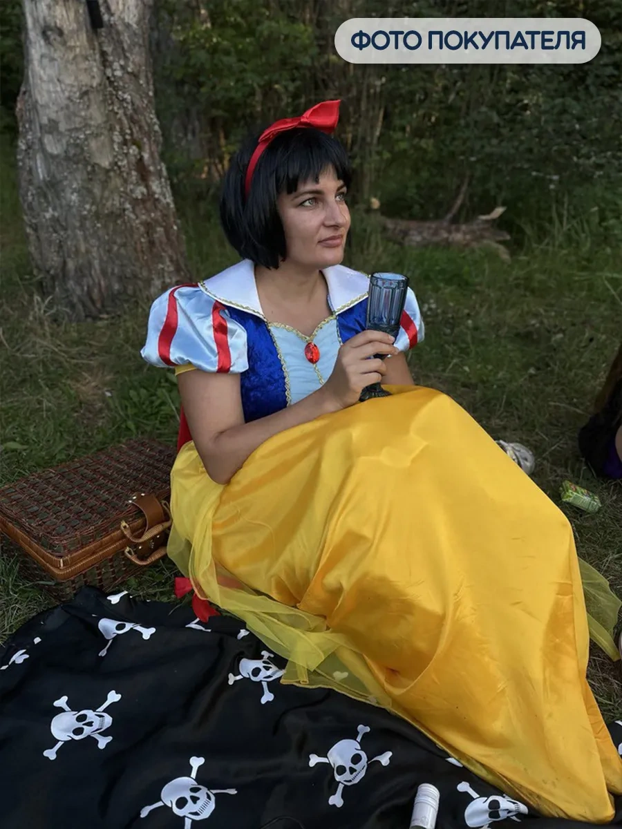 Riota Karnaval Saç Kesimi Peruğunu 65240901 Siyah