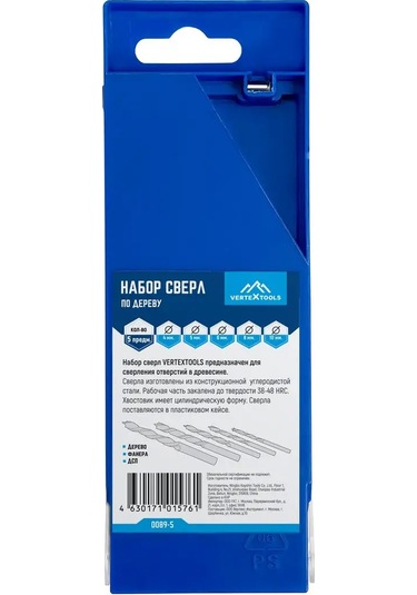 Vertextools 4-5-6-8-10 Mm Ahşap Matkap Ucu Seti 168113207