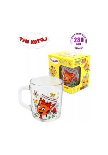 Nd Plej Çocuklar İçin Cam Bardak 230 Ml Üç Kedi İlginç Çocuk Cam Bardak, 230 Ml, Üç Kedi İlgilik Çocuk Cam Kadeh, 2 Gri