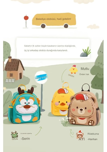 Xinxin Yeni Çocuk Anaokulu Kız Ve Erkek Küçük Sarı Ördek Sırt Çan