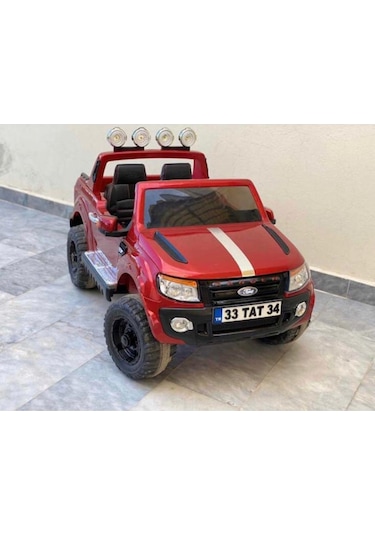 Akülü Araba Plakası 273899207