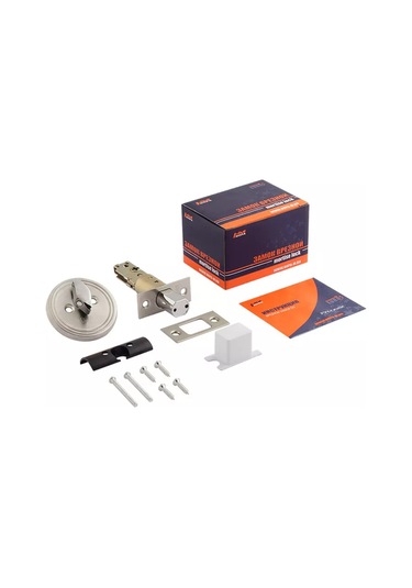 Nora-m Gömme Kilit D5 - Mat Nikel 159020706 Zirveli