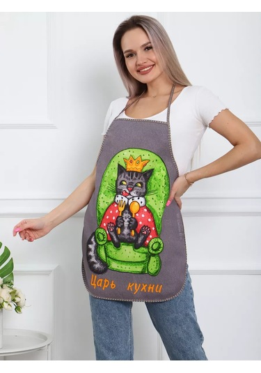 Kuz'kina Hatka Mutfak Önlükleri 212373949 Yeşil