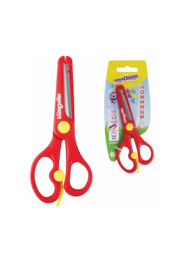 Unlandıa Çocuklar İçin Çok Amaçlı Kırtasiye Makasları 140 Mm 168987902