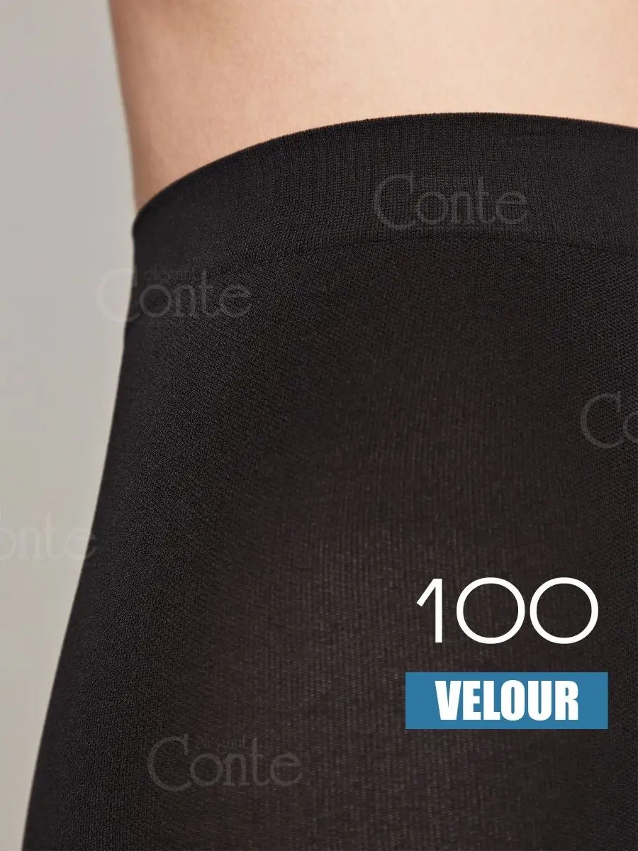 Conte Elegant Velour 100 Isıtmalı Taytlar 9025720 Siyah