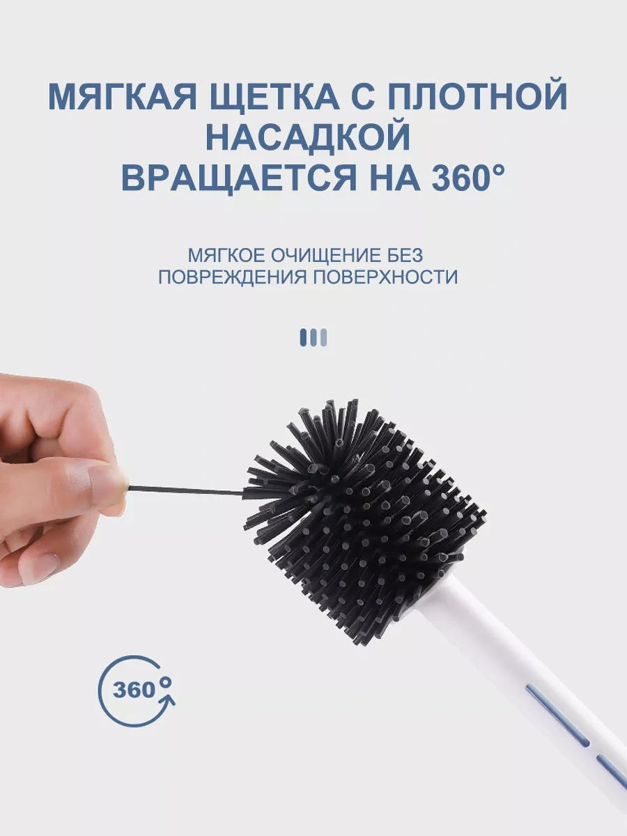 Pabk Dozajlı Tuvalet Fırçası 221458677 Beyaz