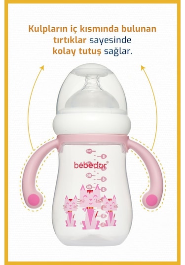 Bebedor Geniş Ağızlı Kulplu Pp Biberon 240 ML 99322 Çok Renkli