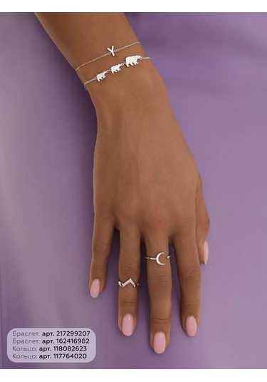 Miestilo 925 Ayar Gümüşten Yapılmış, Ayarlanabilir Falanks Yüzüğü 118082623 Beyaz