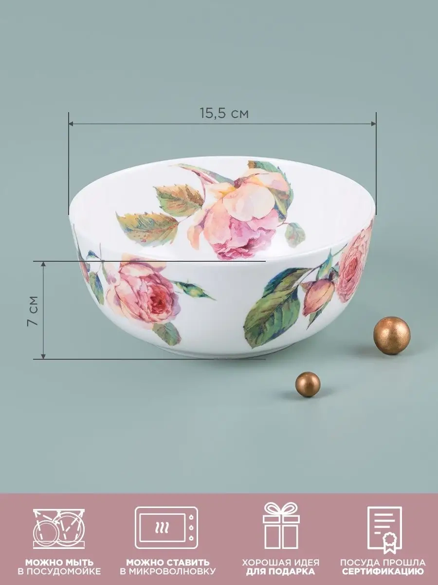 Lefard Salata Kasesi, Çorba Kasesi "vintage" 800 Ml 140639720 Beyaz