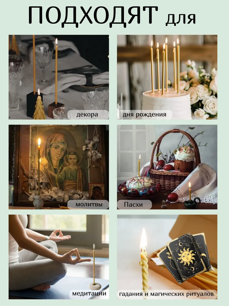 Svecnaa Amelico Doğal Balmumu Dadakaldırmaları 214363294 Gri