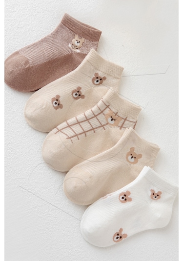 Bgk 5 Çift Bebek Bear Desenli Çorap Bej