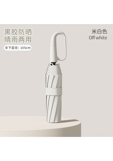 Fırtına Geçirmez 60 Kollu Otomatik Şemsiye - Devasa 125cm Genişlik, Nano Siyah Kaplamalı, Askı Kancalı, Çift Kişilik Yağmur & Güneş Kalkanı Bej - Beyaz