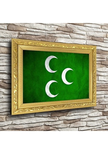 3 Hilal Altın Yaldız Çerçeveli A4 Tablo - Yatay