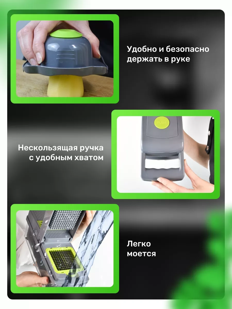 Akm.u Ovoserezka Sebze Doğrayıcı El Tipi Çok Fonksiyonlu Sebzeler İçin 243854219 Gri