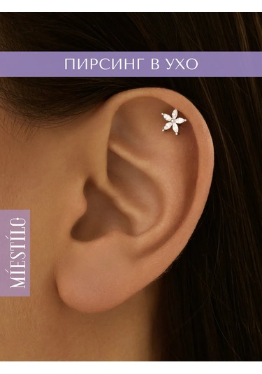 Miestilo 925 Ayar Gümüş Kulak Kıkırdağı Piercingi 220713149 Beyaz