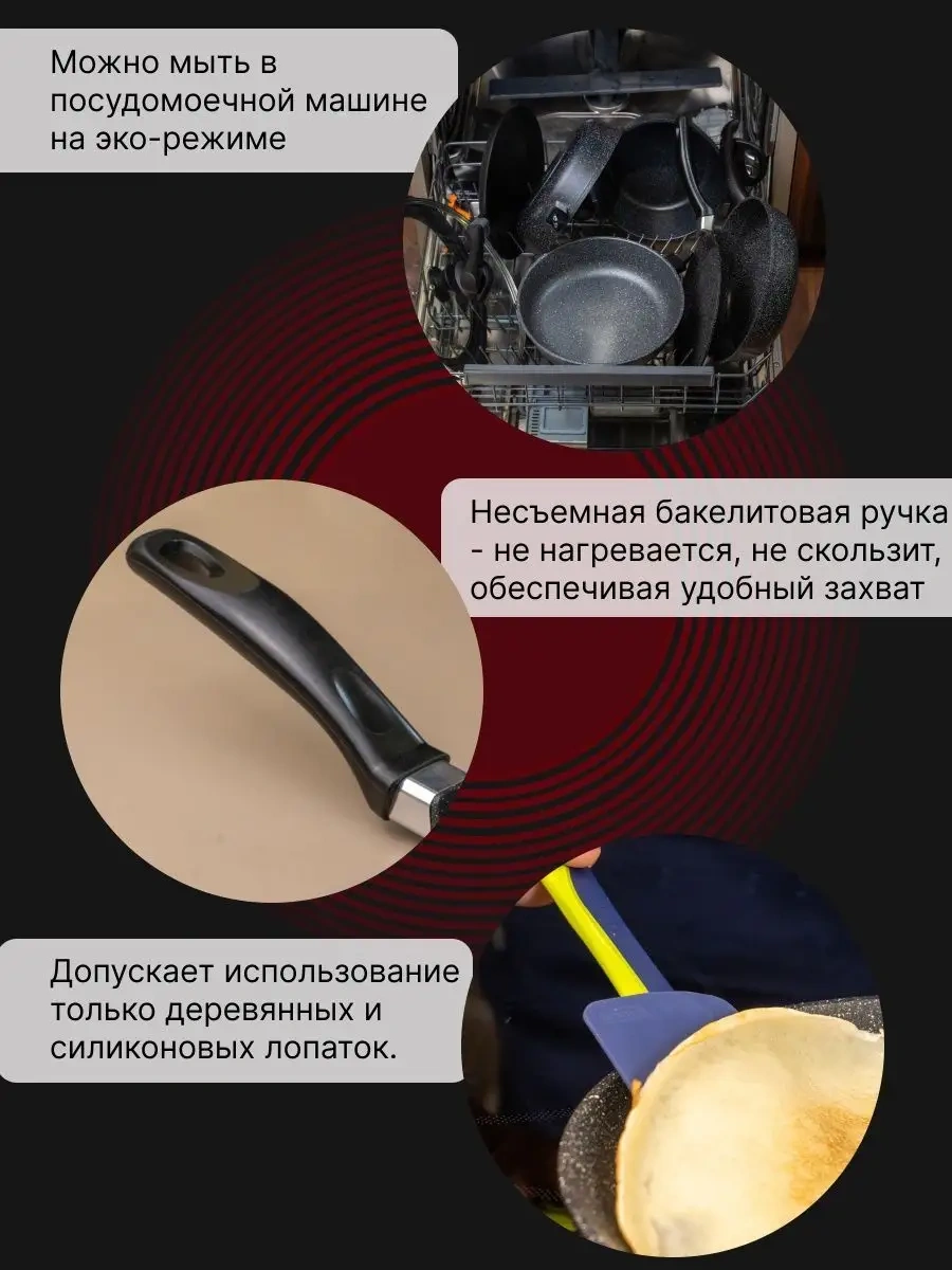 Helper House 24 Cm Melamin Siyah Krep Tavası 147788562 Siyah