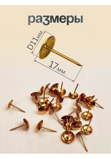 Top-krep Mobilya Çivileri, Altın, Dekoratif, 30 Adet 184459490 19