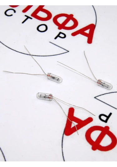 Mitsumoro Araç Halojjen Farları T4 12v 1.2w 5 Adet 320412573