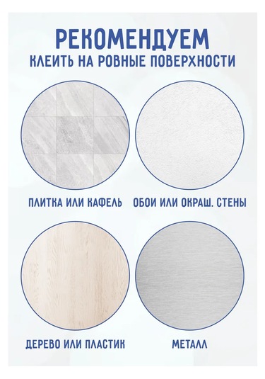 Sticker King Duvar İçin İç Mekan Dekorasyon Çıkartmaları, Yunus Balinası 417513168 Açık Mavi